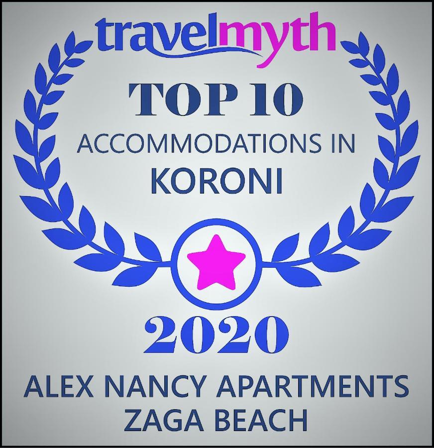 Alex - Nancy Apartments - Zaga Beach Koroni  Exterior foto
